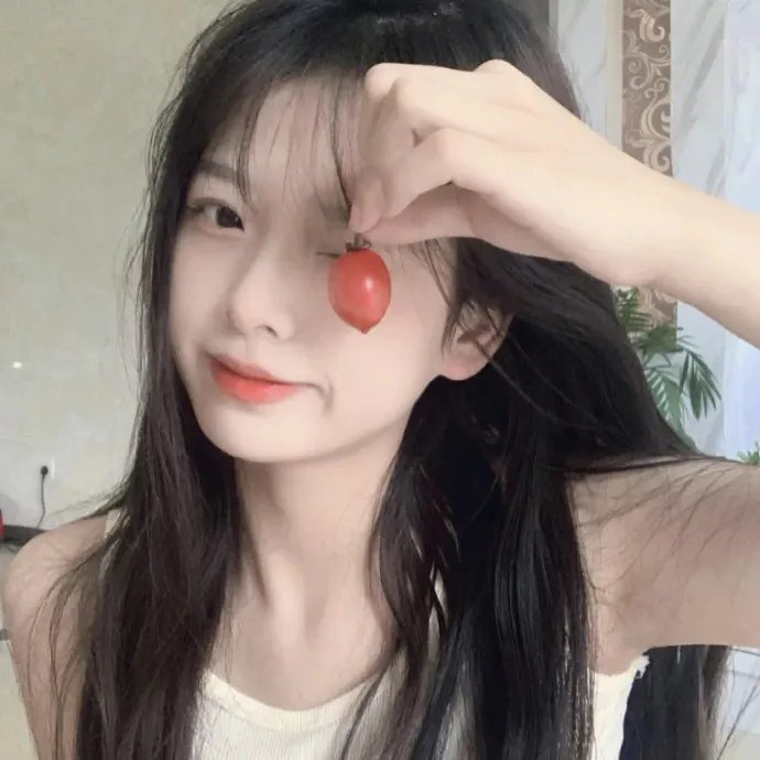 算命