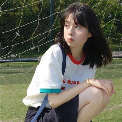 爱情失控点